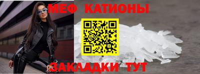 не бодяженный Можга
