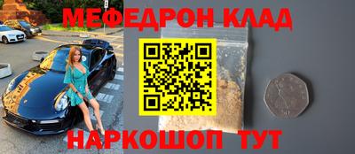 не бодяженный Можга