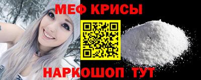 кокаин перу Моздок