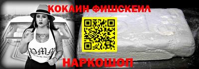 не бодяженный Можга