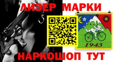 не бодяженный Можга