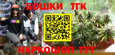 не бодяженный Можга