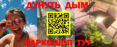 кокаин перу Моздок