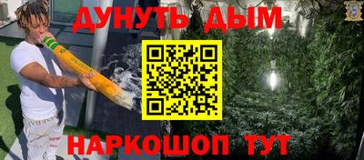 не бодяженный Можга