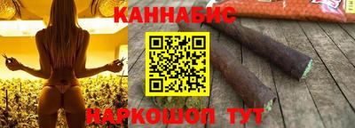 кокаин перу Моздок