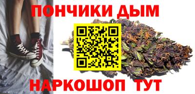 марки nbome Можайск