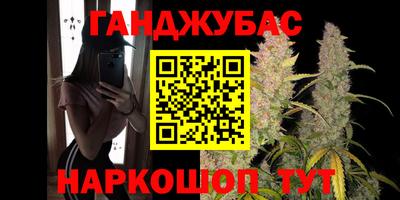 не бодяженный Можга