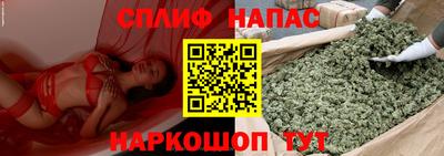 марки nbome Можайск