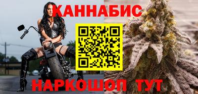 кокаин перу Моздок