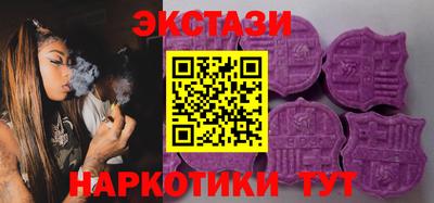 кокаин перу Моздок