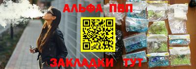 кокаин перу Моздок