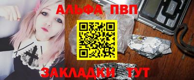 кокаин перу Моздок
