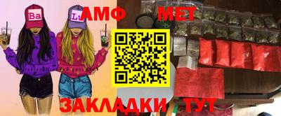 марки nbome Можайск