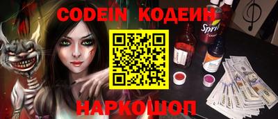 не бодяженный Можга