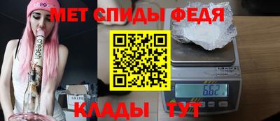 марки nbome Можайск