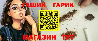 кокаин перу Моздок