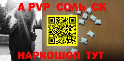 не бодяженный Можга