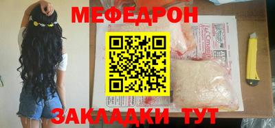 кокаин перу Моздок