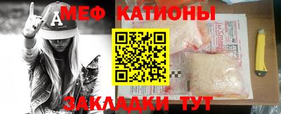 не бодяженный Можга