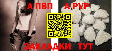 марки nbome Можайск