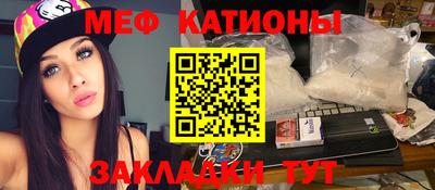 марки nbome Можайск