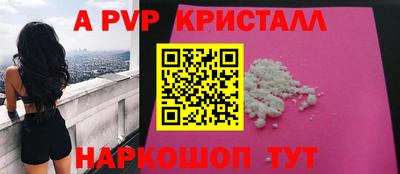 не бодяженный Можга
