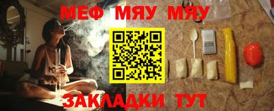 не бодяженный Можга