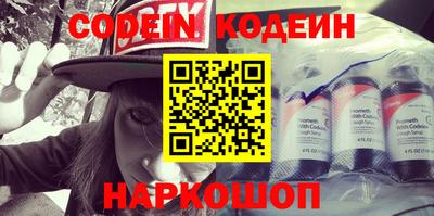 кокаин перу Моздок
